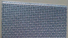 Sintered Wire Mesh